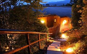 絶景の癒しの湯宿 茄子のはな